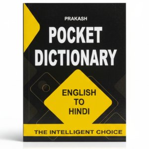 Pocket Dictionary English to Hindi
